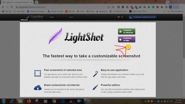 Lightshot — screenshot tutorial in bangla смотреть онлайн