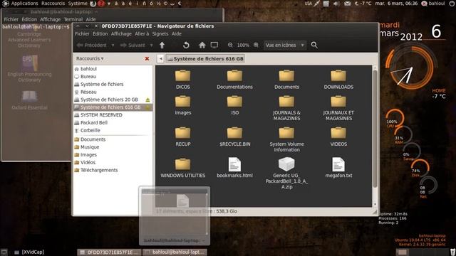 My desktop Linux Ubuntu 10.04 LTS Lucid Lynx смотреть онлайн