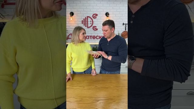 Кедровый орех Горный Алтай смотреть онлайн