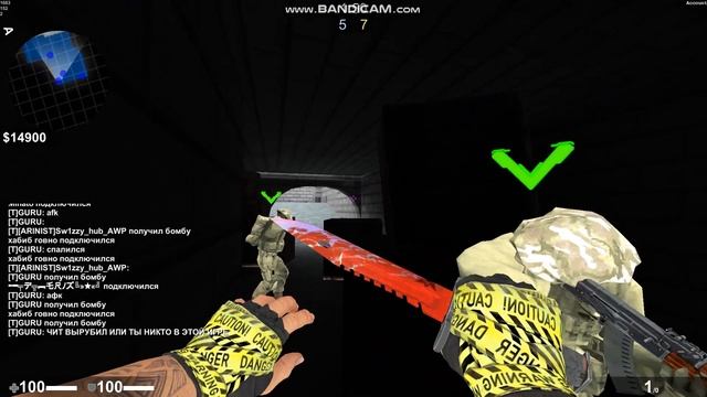 Играю на паблике с новыми скинами в Strike Port Destruction Legacy SP:D / csgo mobile смотреть онлайн
