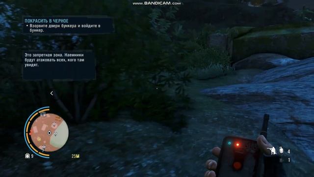 ПОДРЫВ ЦЕНТРА СВЯЗИ! ПРОХОЖДЕНИЕ - FAR CRY 3 #39 смотреть онлайн