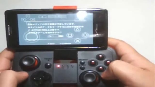 Saitake Bluetooth Controller смотреть онлайн
