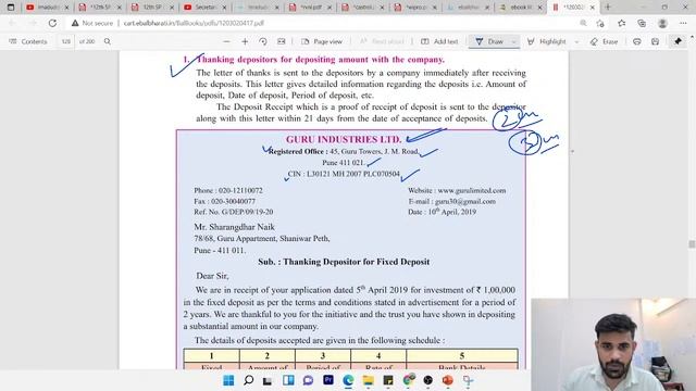 How to Pass in Board Exam 2022 | Secretarial Practice |12th Maharashtra Board Exam | @Imaduddin Kha смотреть онлайн
