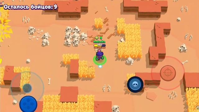 Апнул 1000 кубков в magic brawl и выбил..... смотреть онлайн
