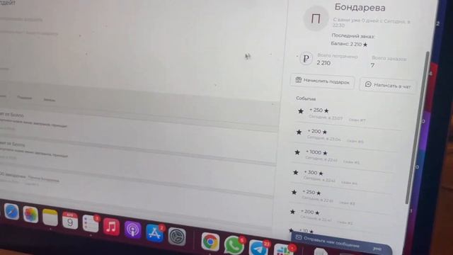 Как работает ASAP? Снято без склеек смотреть онлайн