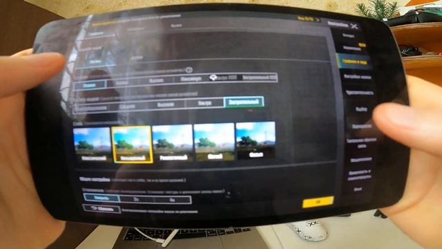 pubg ipad mini 5 смотреть онлайн