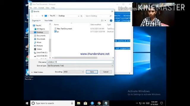Windows 10 activation kamran teach games смотреть онлайн