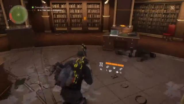 Transmissão ao vivo - The Division смотреть онлайн