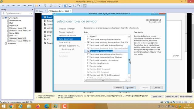 Configurar Terminal Services смотреть онлайн