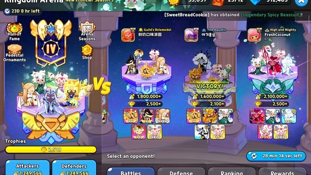 Cookie Run Kingdom Arena - Elite 3 Tier Up