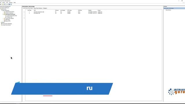 Desktop hide via group policy (Hindi) || Windows server🔥🔥 #activedirectory #windowsserver2019 смотреть онлайн