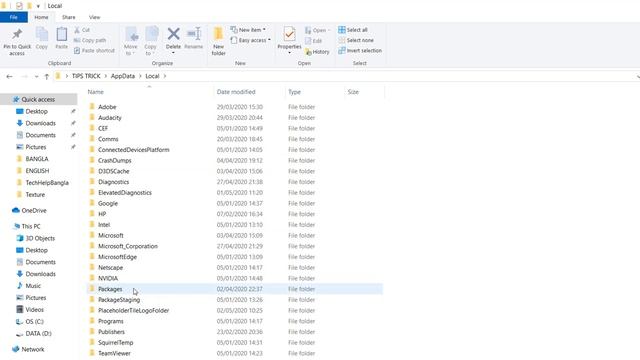 How to Fix Microsoft Edge Open Automatically in Windows 10 - Bangla смотреть онлайн