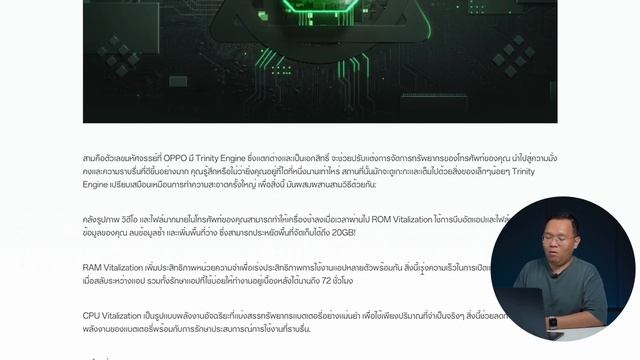 รวมรุ่น OPPO ที่ได้ไปต่อ ColorOS 14 | Android 14 มีรุ่นไหน ได้อัพเมื่อไหร่ อัพแล้วมีอะไรใหม่? смотреть онлайн