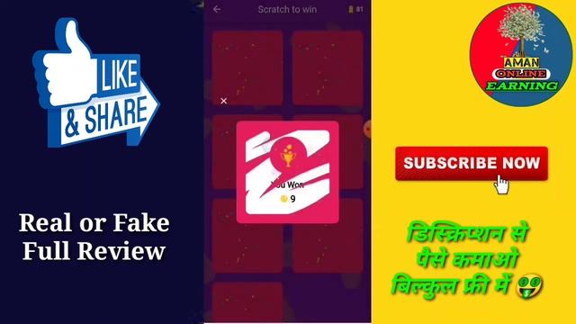 Spin to Win Earn Money Coin| Spin to Win app se paise Kaise kamaye| Spin to Win Earn Money Coin app смотреть онлайн