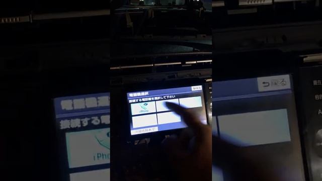 Nszt w61g how to Bluetooth connect смотреть онлайн