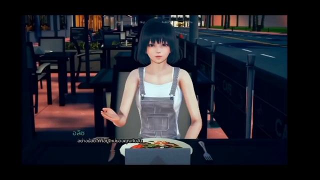 🆙 My Real Desire [Ch.3 Ep.3 P1] (ไทย) смотреть онлайн