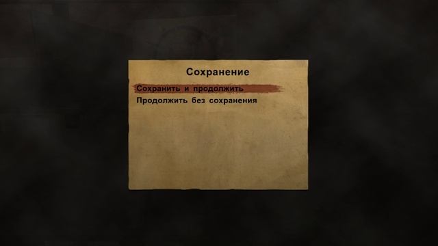 Far Cry 2 смотреть онлайн