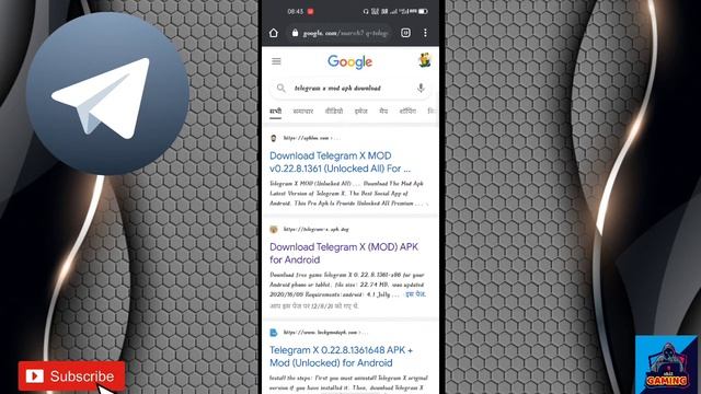 How To Download Teligram x | How To Download Teligram x in mobile | Teligram x kaise download kare смотреть онлайн