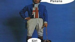 james last - ra-ta-ta