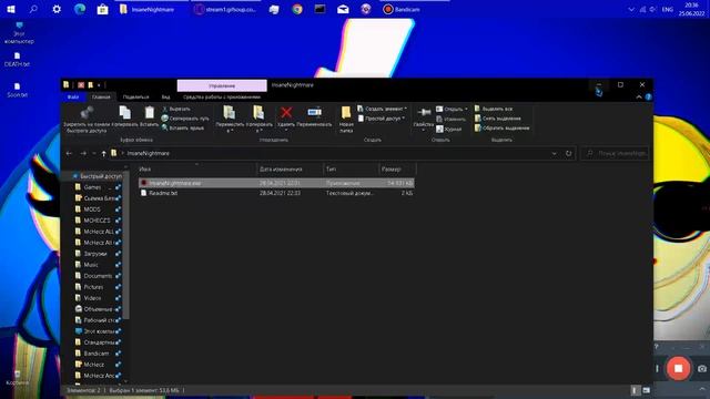 Windows 11.exe, Zalgo and Insane Nightmare.exe full gameplay смотреть онлайн