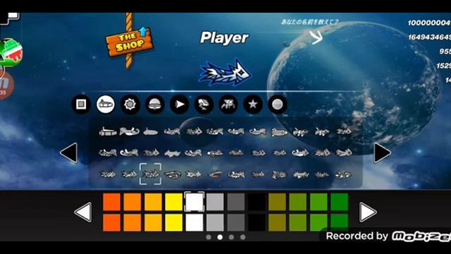 Fnm04 Текстур Пак