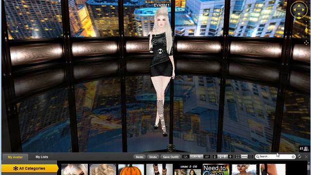 Как дать ссылку в IMVU смотреть онлайн