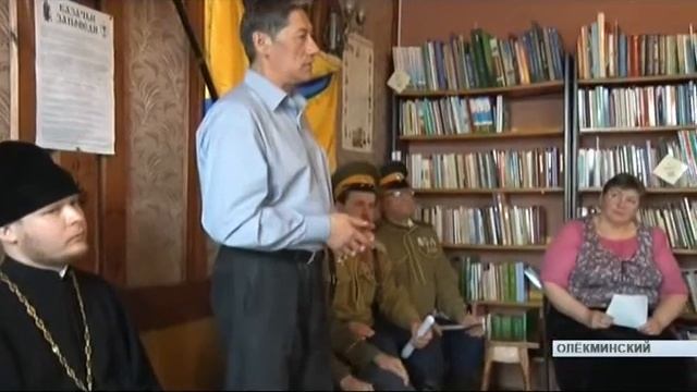 «Живую книгу» смогли прочесть школьники Олекминска смотреть онлайн