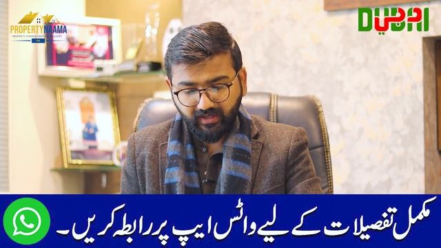 DUBAI ARAHY HAIN HAM!! Expo 2022 - M ISMAIL Coming To UAE - ABU DHABI - SHARJAH | TOP EXPERT смотреть онлайн