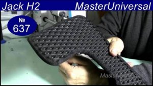 Качественная окантовка на автоковриках EVA и Премиум класса. Заправка ленты Ч.6. Видео № 637.