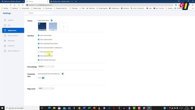 Maxthon Browser (1) смотреть онлайн