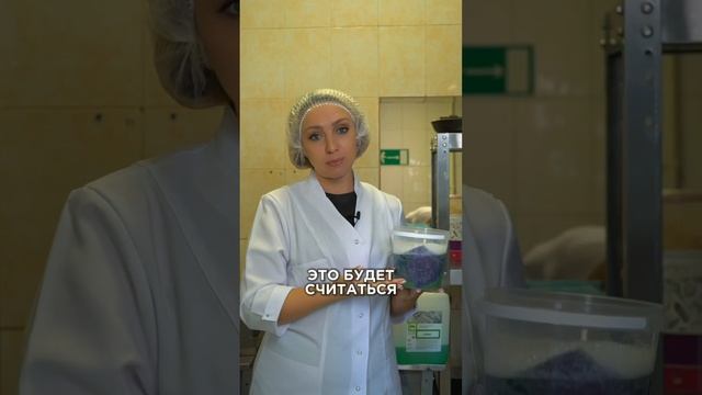 Одно из самых частых нарушений в общепите #санпин #проверки #общепит смотреть онлайн