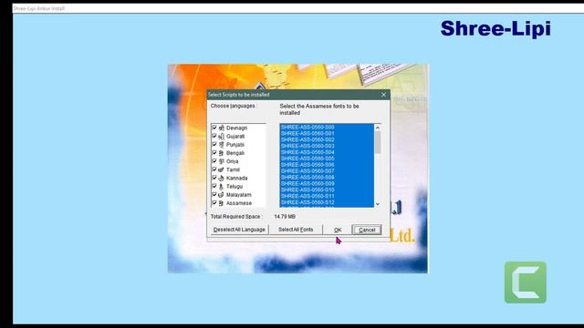 Installing Shree Lipi Ankur in Windows 1O смотреть онлайн