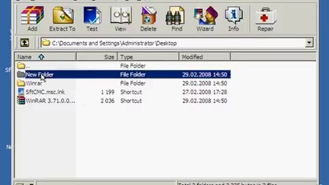 softgrid enabled winrar setup смотреть онлайн