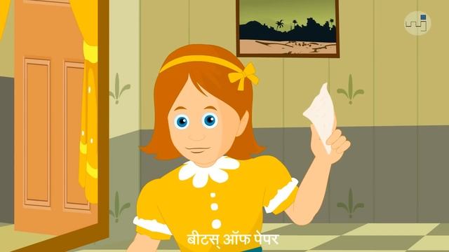Bits of Paper with Hindi Subtitles - Nursery Rhymes & Songs in HD смотреть онлайн