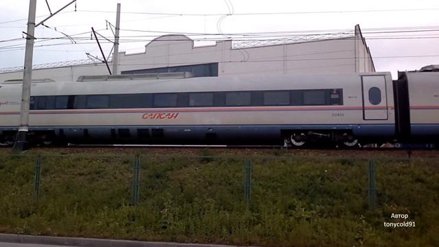 Пролет поезда Сапсан / Sapsan train Siemens (Peterburg - Moscow) смотреть онлайн