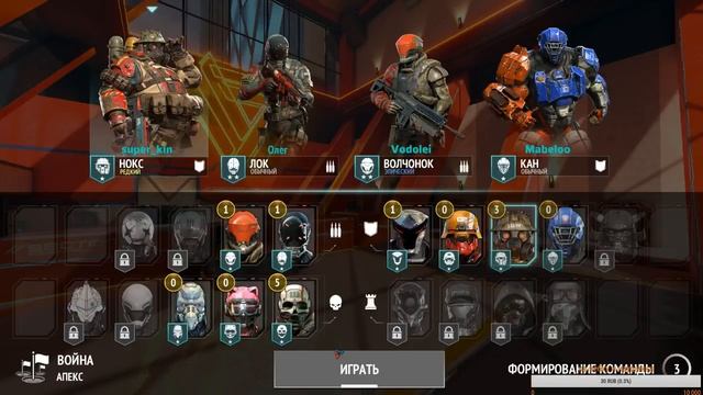 Modern Combat Versus без микрафона смотреть онлайн