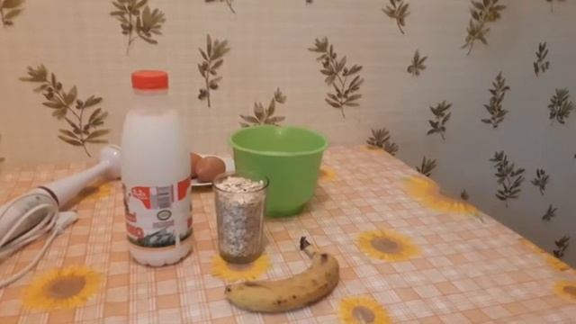 завтрак РСника смотреть онлайн