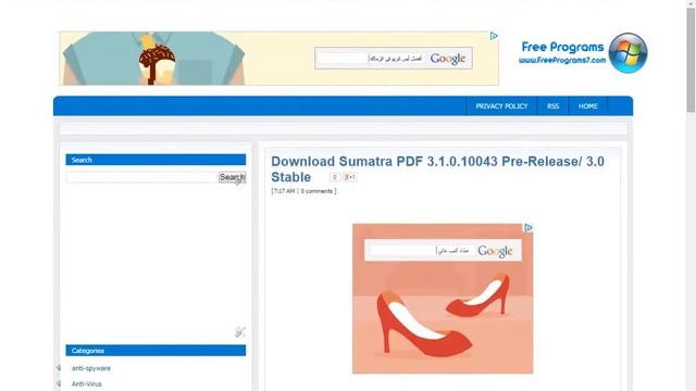 Download Sumatra PDF 3.1.0.10043 Pre-Release/ 3.0 Stable смотреть онлайн