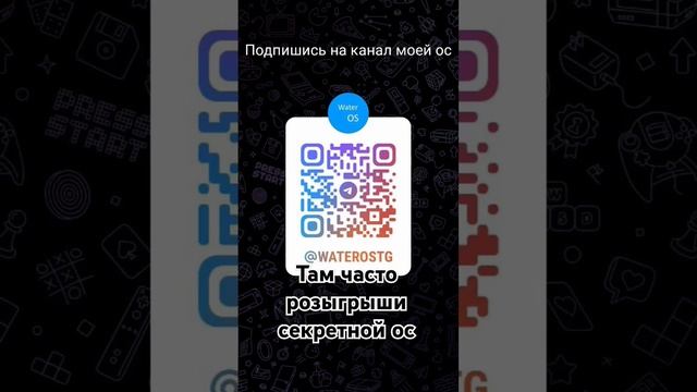 6 августа 2024 г. смотреть онлайн