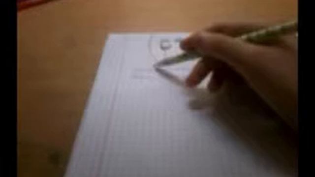 заполняем дневник страх смотреть онлайн