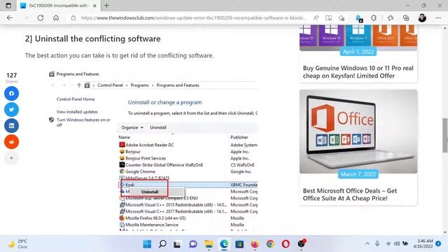 0xC1900209: Incompatible software is blocking the upgrade process смотреть онлайн