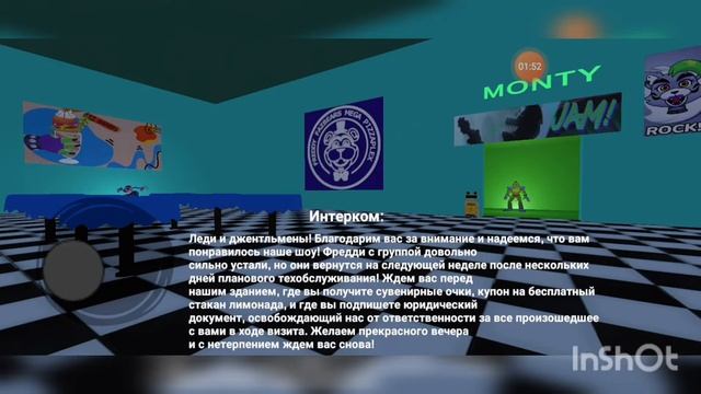 JUGANDO POR PRIMERA VEZ FNAF SB ANDROID FAN GAME BETA V.0.0.1 смотреть онлайн