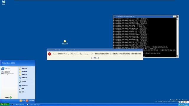 Destroying Windows Whistler Build 2442! смотреть онлайн