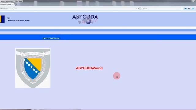 ASYCUDA World: Logging in смотреть онлайн