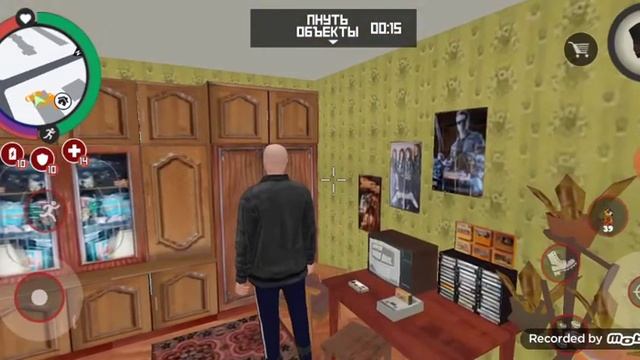 Slavic Gangster Style