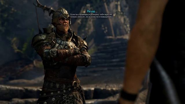 Elex Прохождение №2