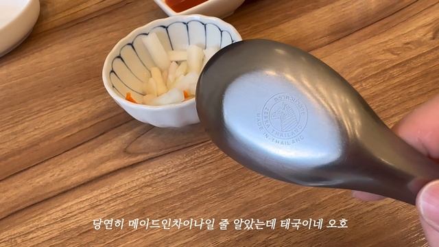 [VLOG | 일상] 2024년의 시작을 이렇게 보냈었죠 смотреть онлайн