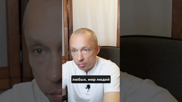 Этот мир - удовольствие или страдание смотреть онлайн