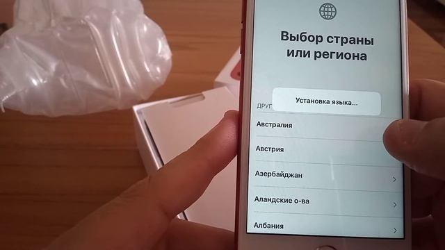 Importei o iPhone 7 Red 128 GB - do Aliexpress - Umboxing e Review смотреть онлайн