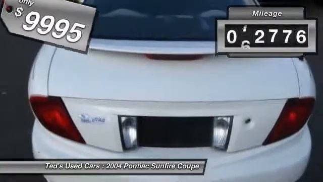 2004 Pontiac Sunfire Coupe Stroudsburg PA 18360 смотреть онлайн